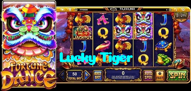 available types of Lucky Tiger bet including pre-match live express and system bets